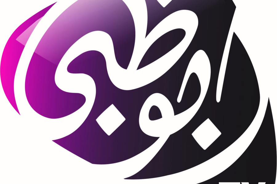 Abu_Dhabi3 Abu_Dhabi3